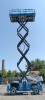  ATN CX15 - 15m, 4x4